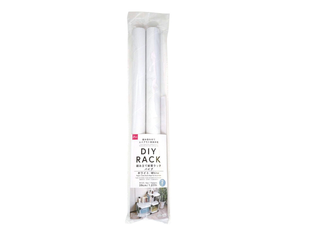 Assembly Paper Tube Rack Pipe (White, 2 pieces)