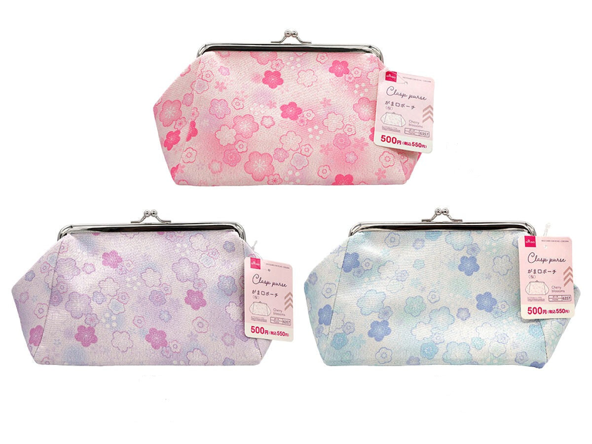 Gamaguchi Pouch (Sakura)