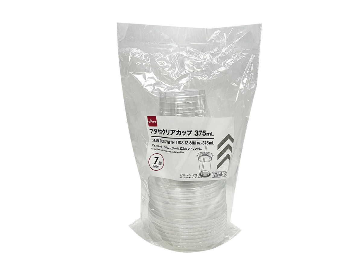Clear Cups with Lids (7 Pieces)