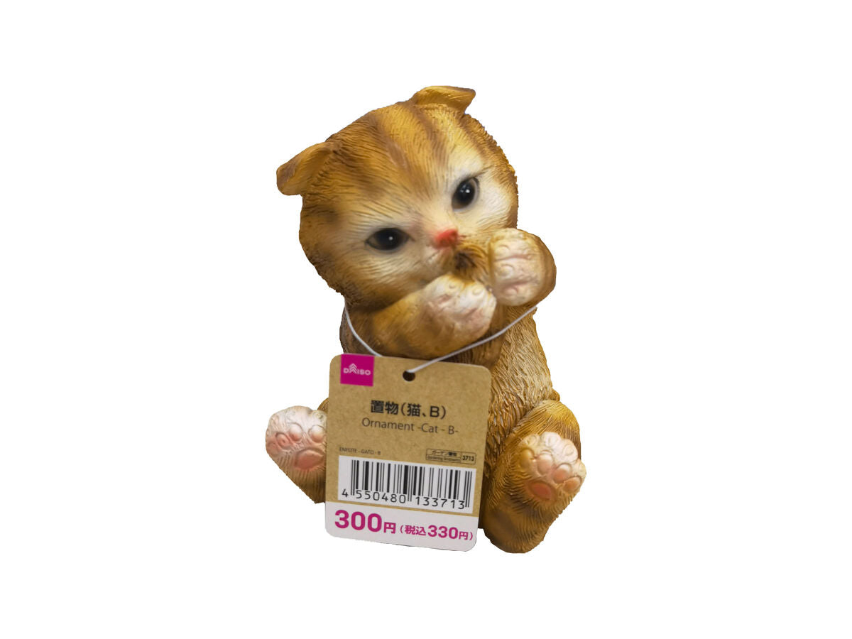 Figurine (Cat, B)