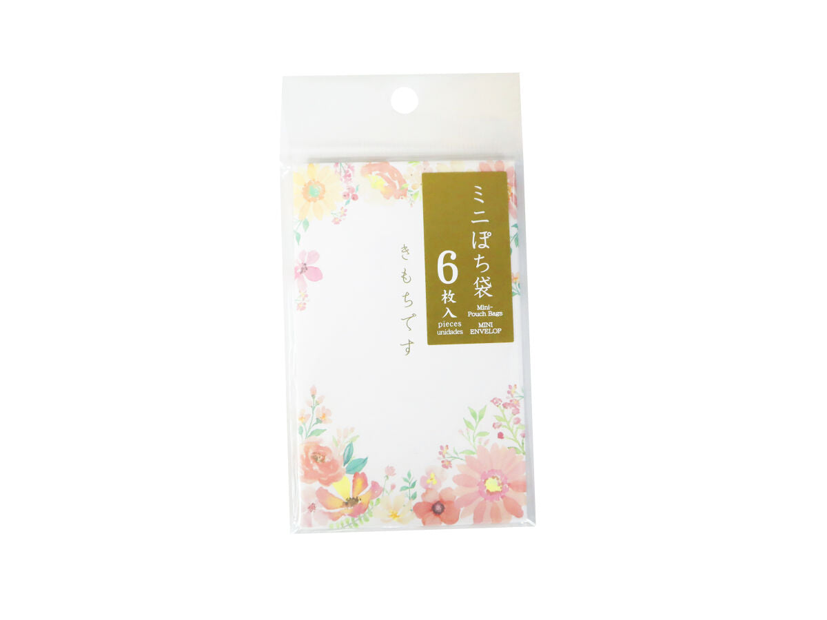 Mini Pochi Envelope (Botanical, Pink, 6 pieces)