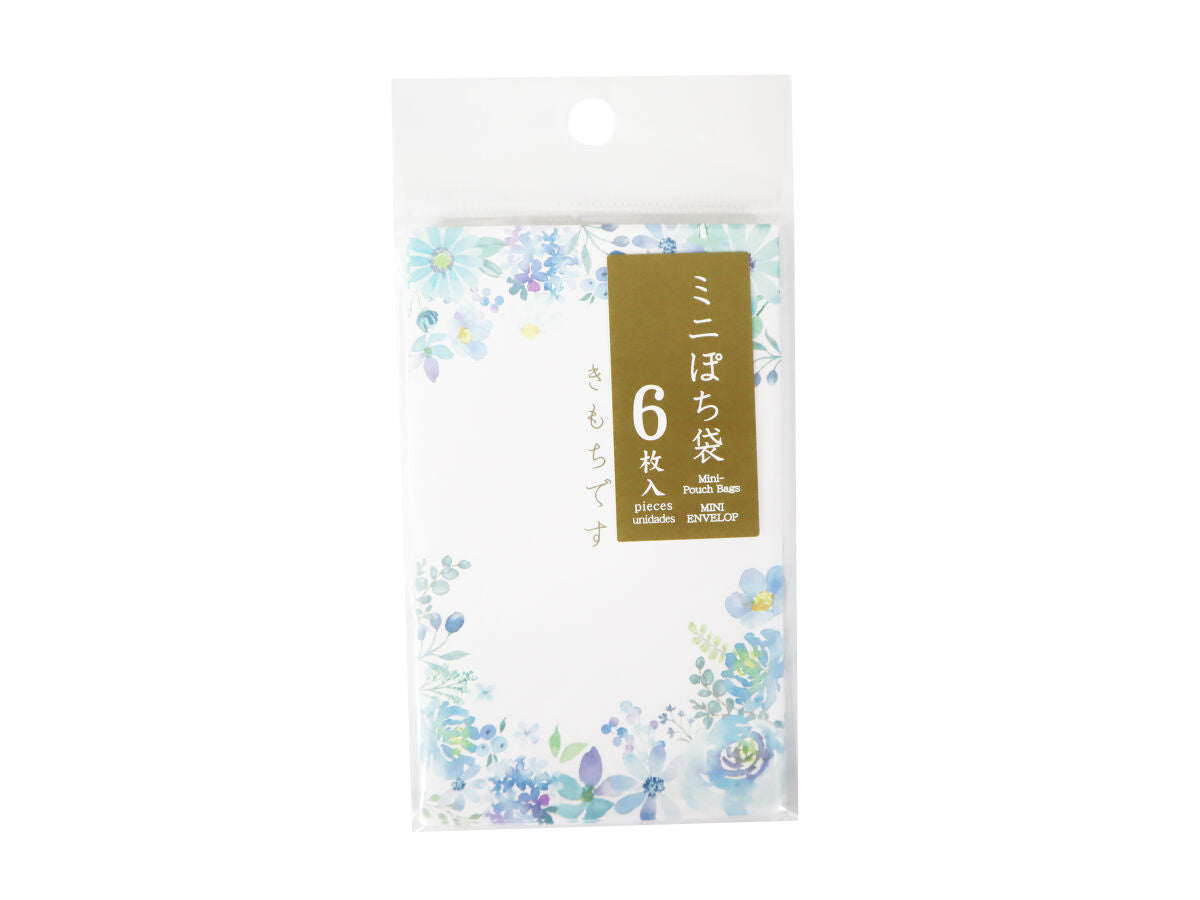 Mini Pochi Envelope (Botanical, Blue, 6 pieces)