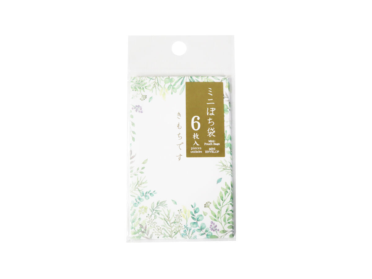 Mini Pochi Bag (Botanical, Green, 6 Pieces)