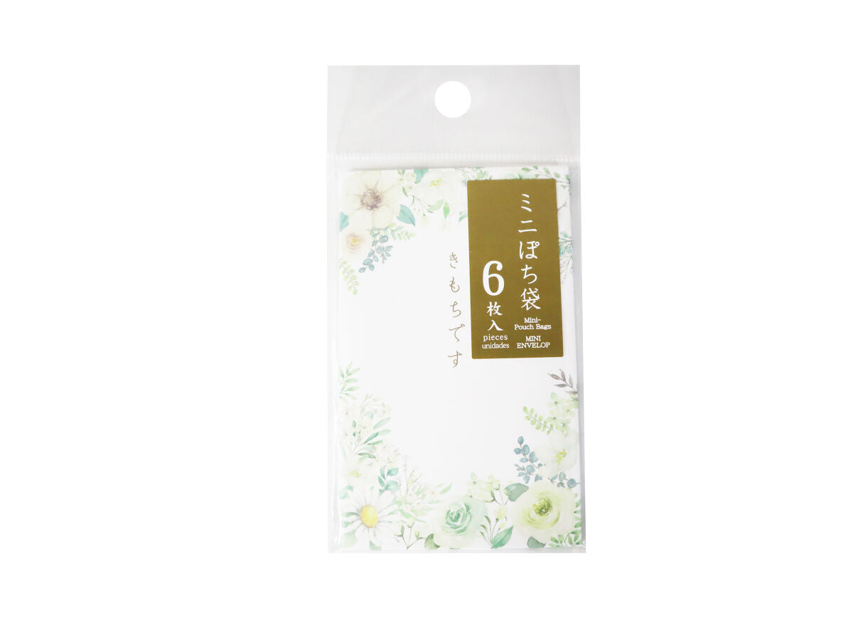 Mini Pochi Envelope (Botanical, White, 6 pieces)