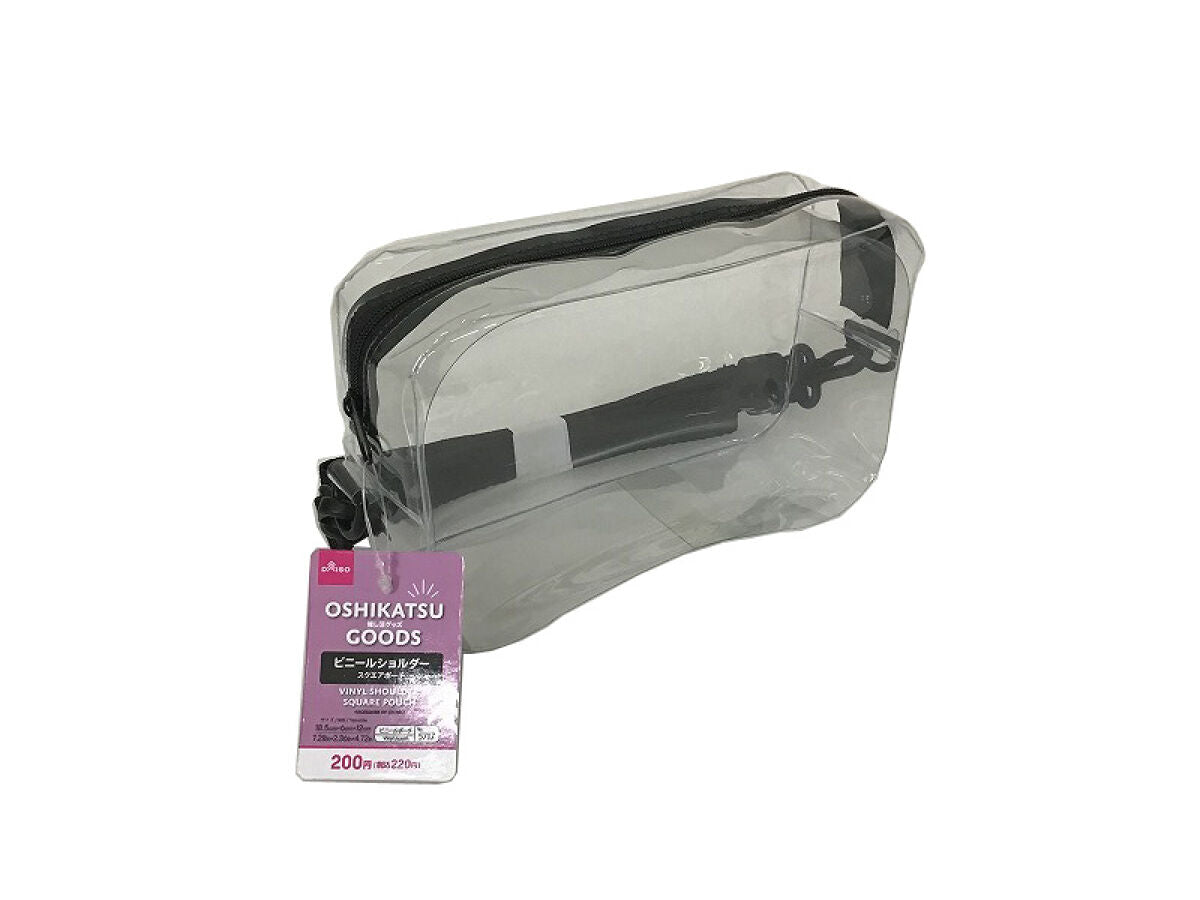Vinyl Shoulder Square Pouch