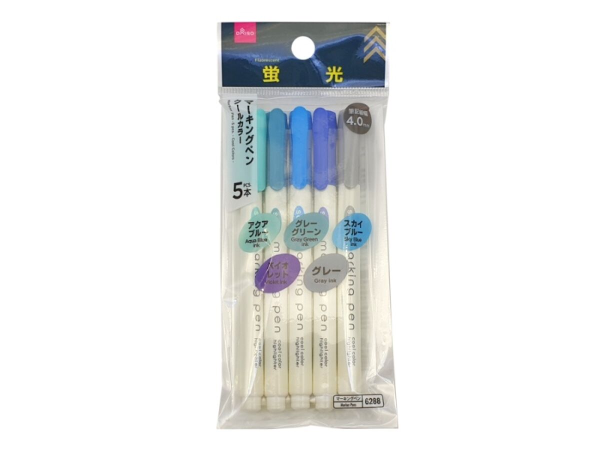 Marking Pen (5 pcs, Cool Colors)