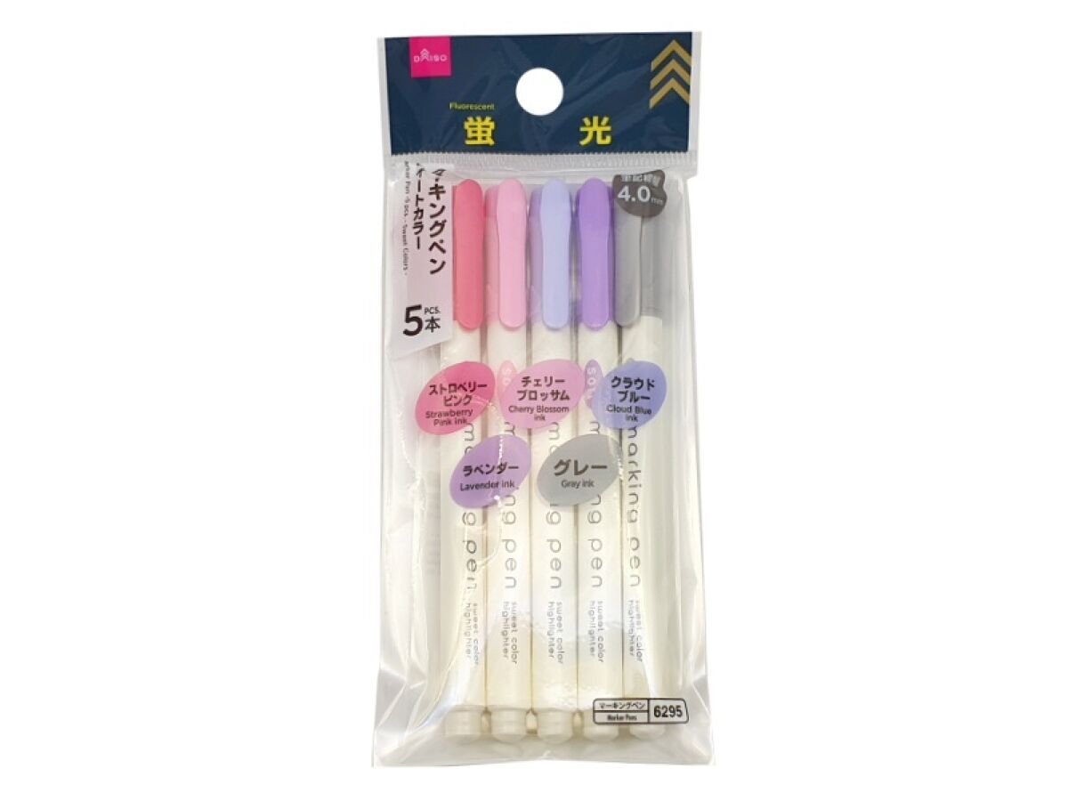 Marking Pen (5 pcs, Sweet Colors)