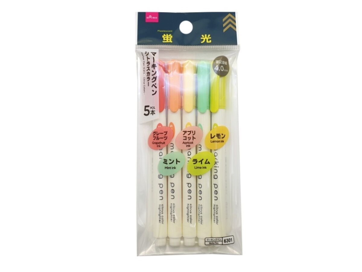 Marking Pen (5-Pack, Citrus Colors)