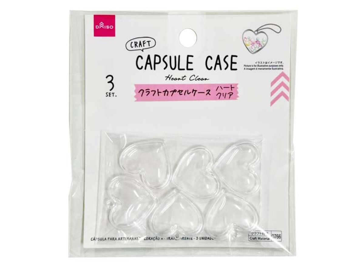 Craft Capsule Case (Heart A, Clear, 3 Sets)