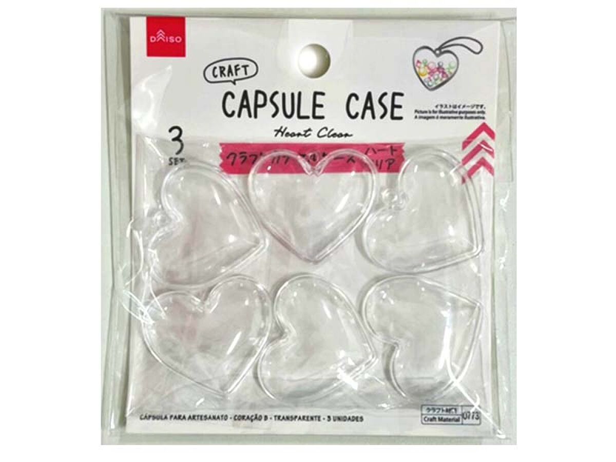 Craft Capsule Case (Heart B, Clear, 3 Sets)