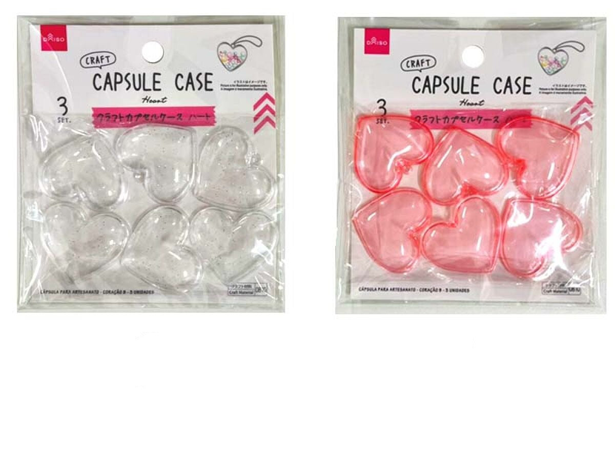 Craft Capsule Case (Heart B, 3 Sets)