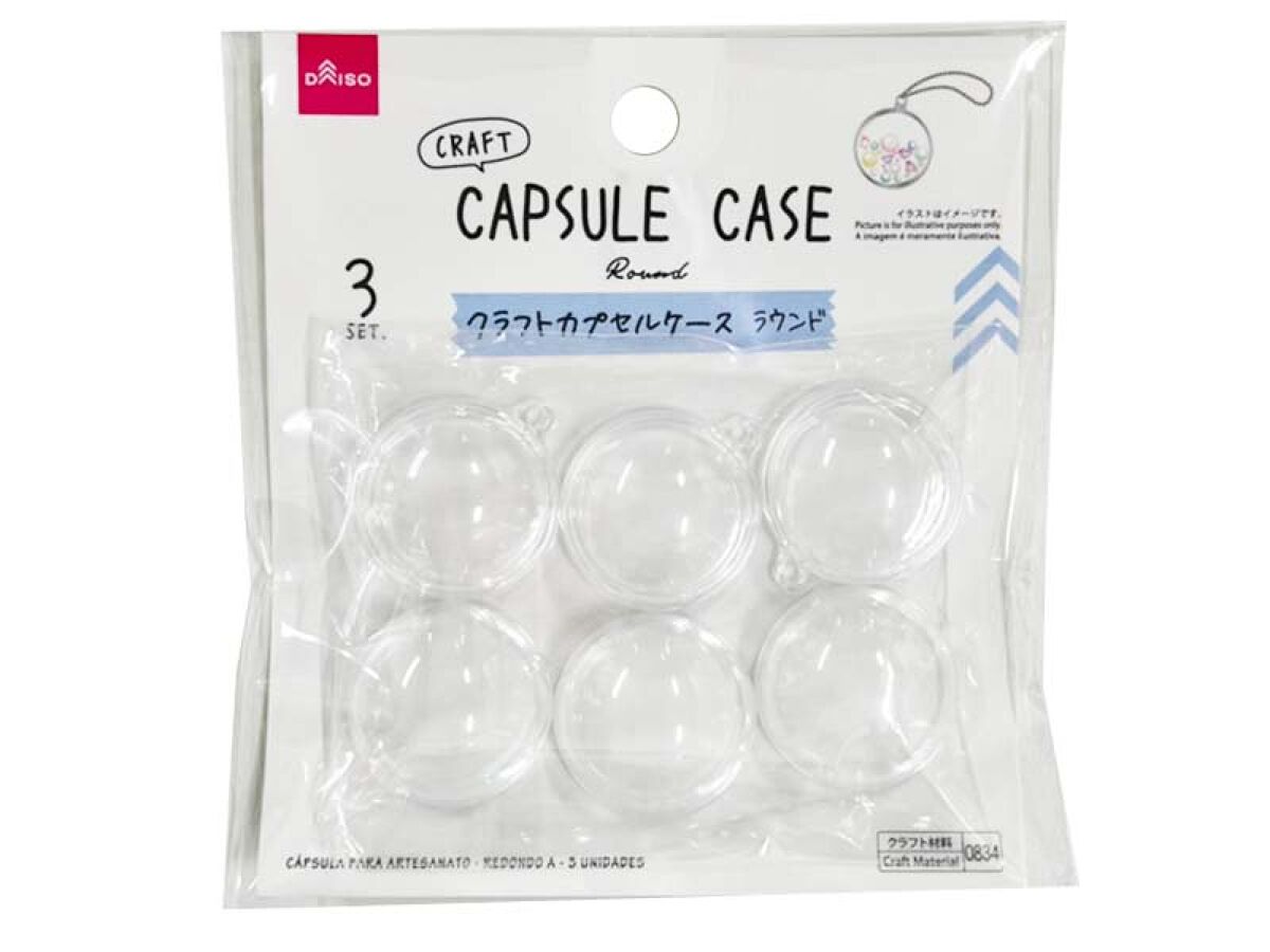 Craft Capsule Case (Round A, 3 Sets)