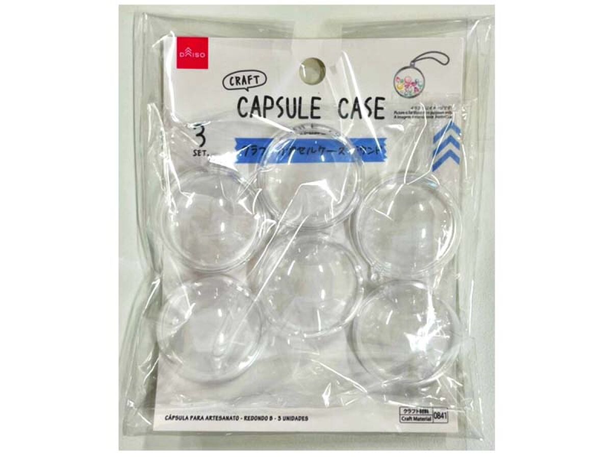 Craft Capsule Case (Round B, Set of 3)