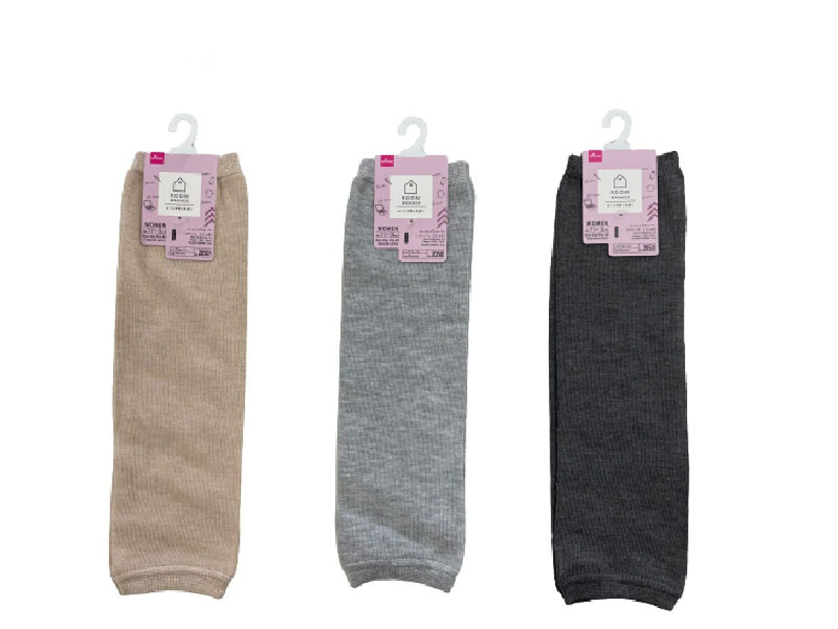 Room Leg Warmers (Ladies)
