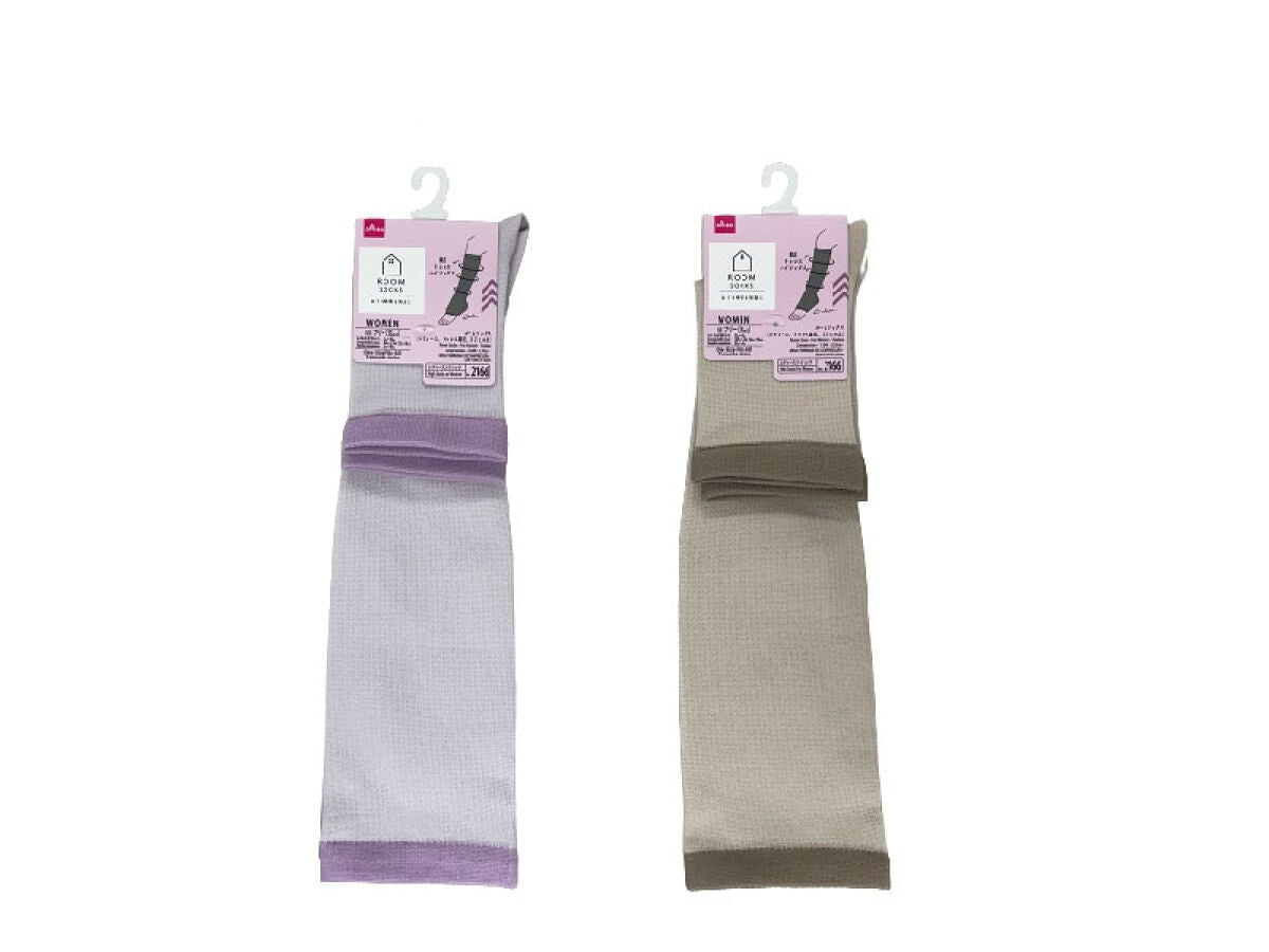 Room Socks (Ladies, Toe Compression)