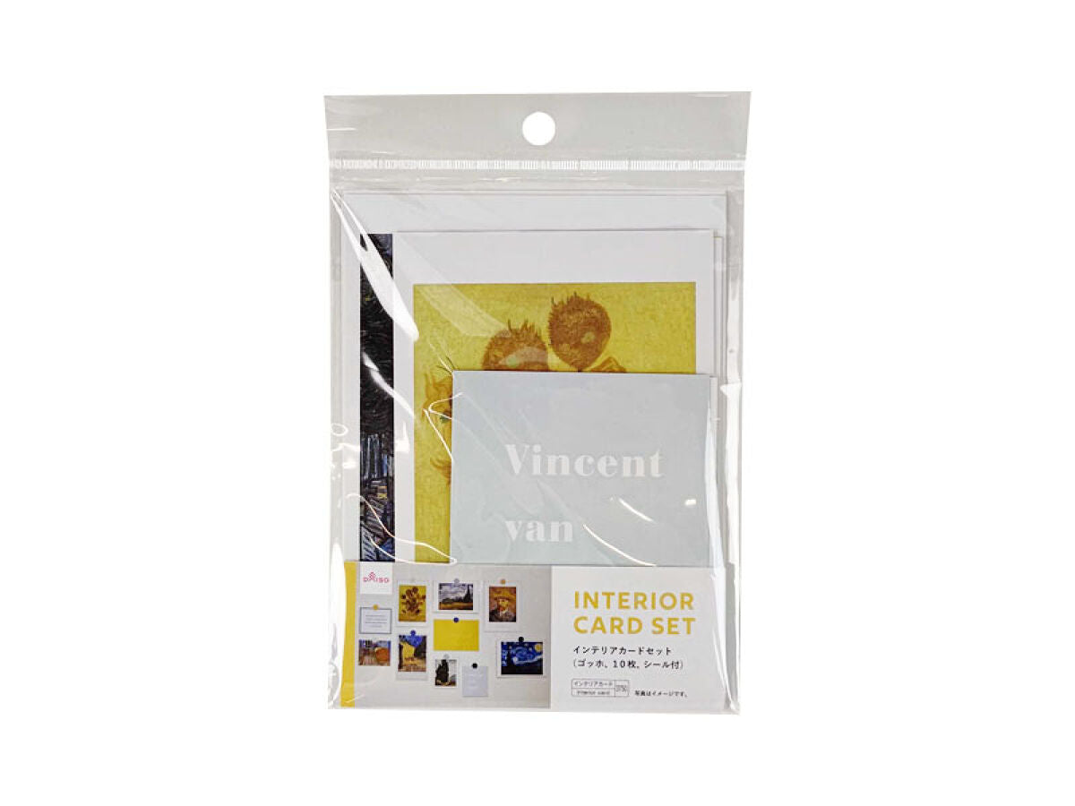 Interior Card Set with Stickers (Van Gogh, 10 Pieces)