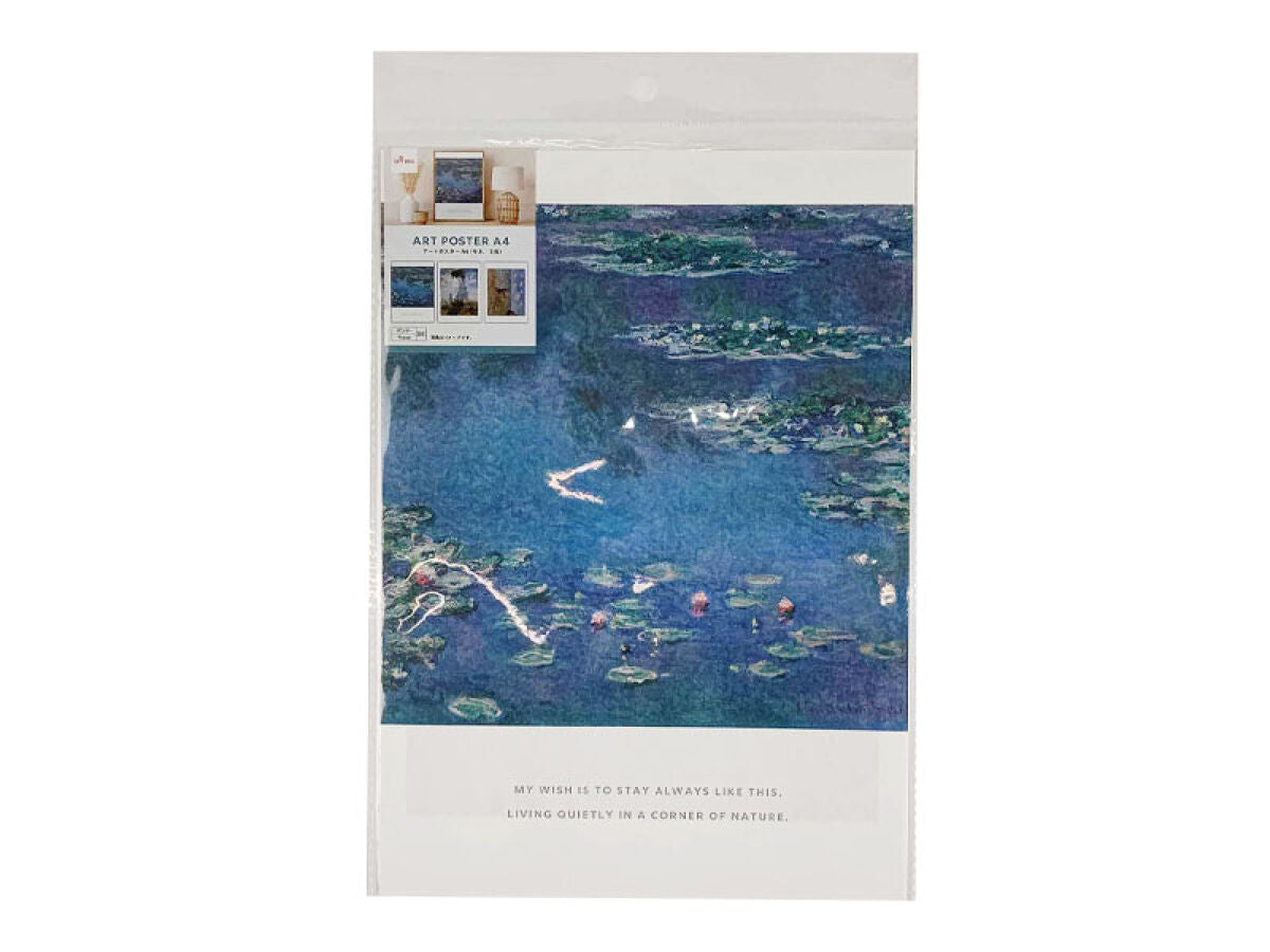 Art Poster A4 (Monet, 3 Pieces)