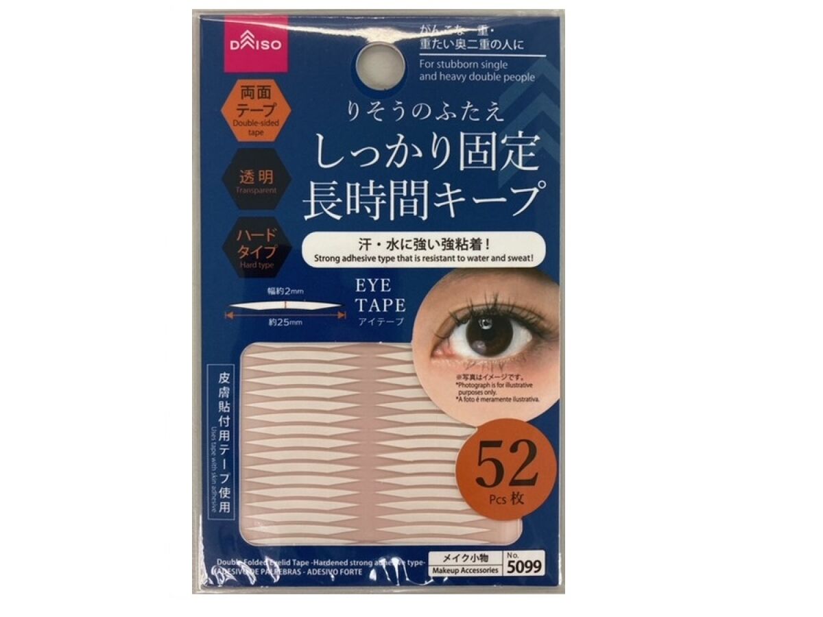 Double Eyelid Tape (Firm Strong Adhesive Type)