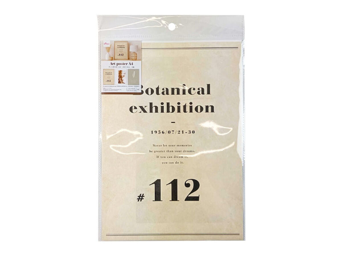 Art Poster A4 (Botanical, 3 Pieces)