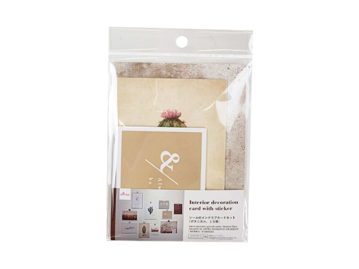Sticker Interior Card Set (Botanical, 10 Pieces)