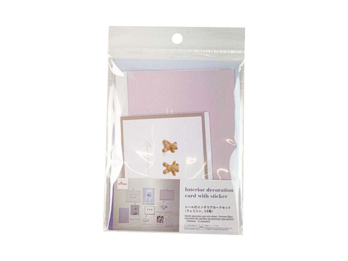 Interior Card Set with Stickers (Feminine, 10 Pieces)