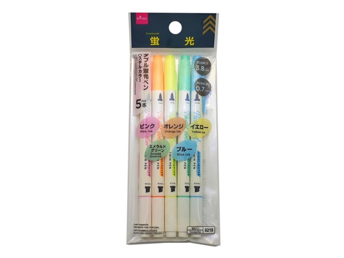 Double Highlighter (5 Pack, Pastel Colors)