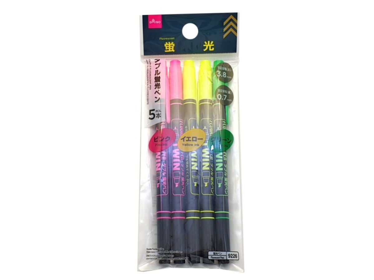 Double Highlighter (5-Pack, Pink, Yellow, Green)