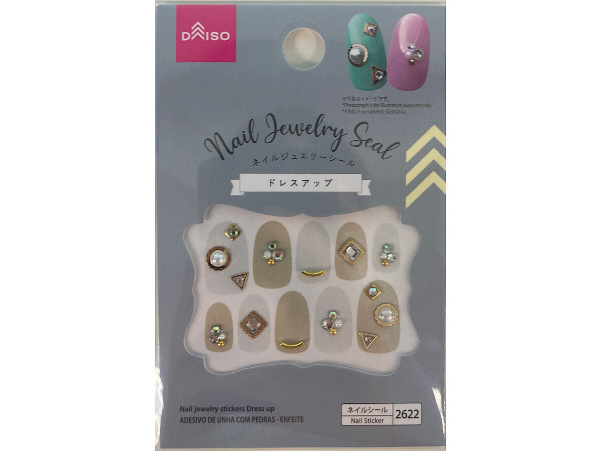 Nail Jewelry Stickers (Dress Up)