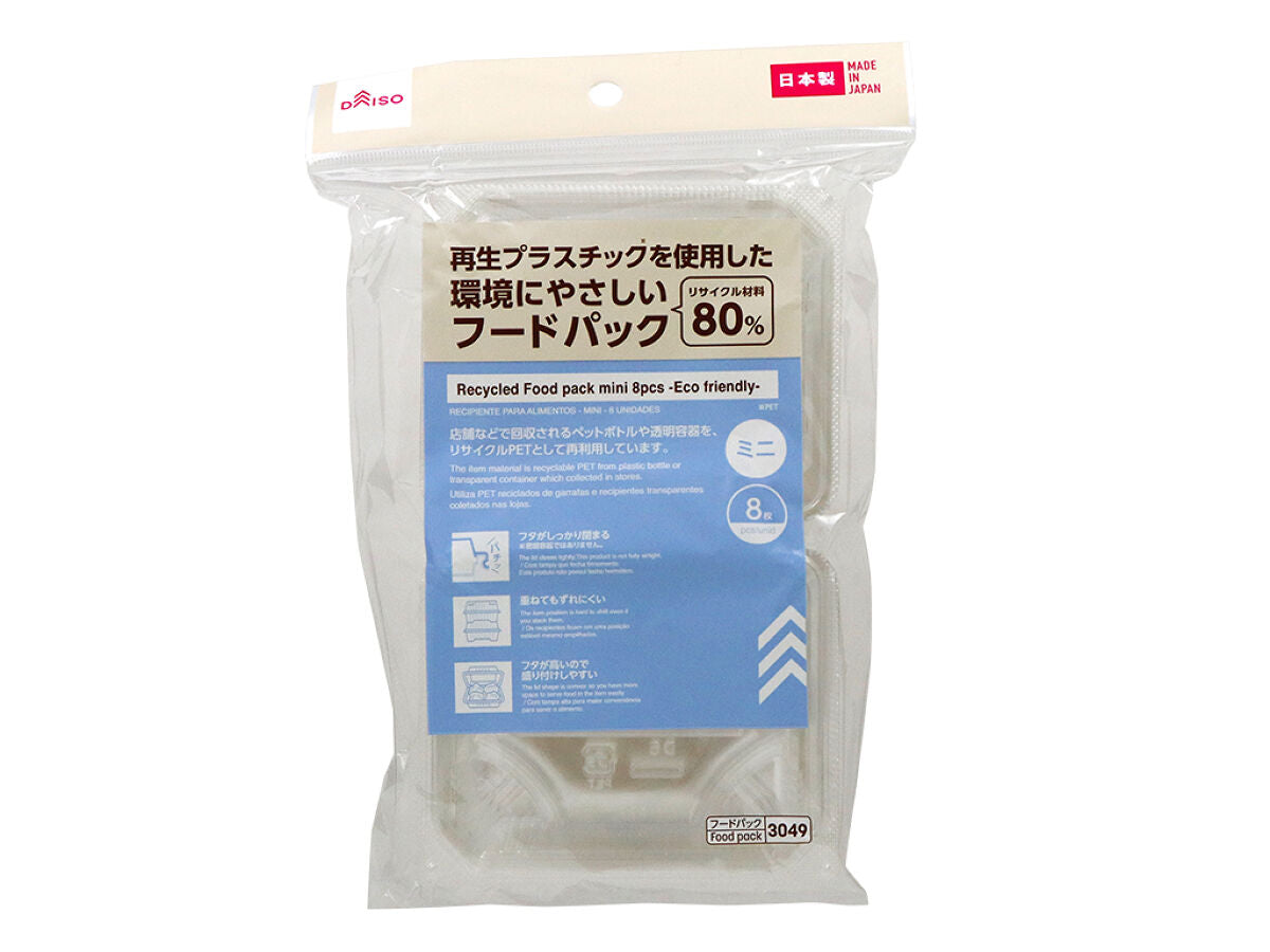 Recycled Plastic Food Packs (Mini, 8 pcs)