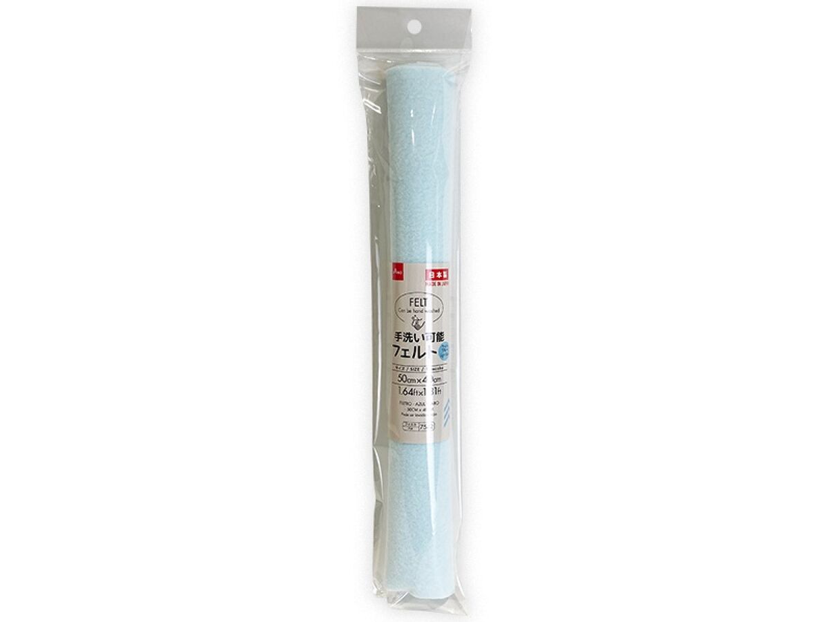 Felt (Light Blue)