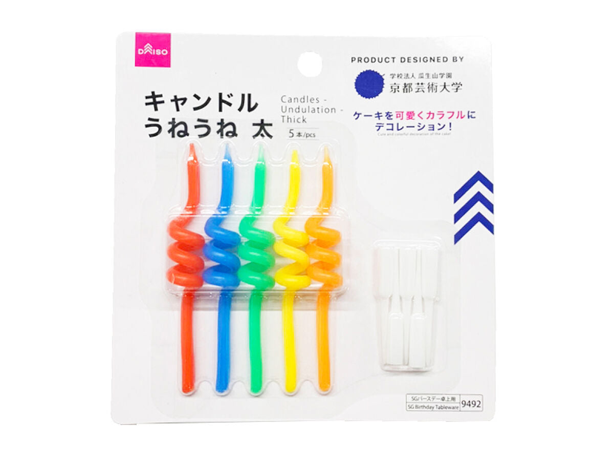 Candle (Twisted, Thick, 5 Pieces)