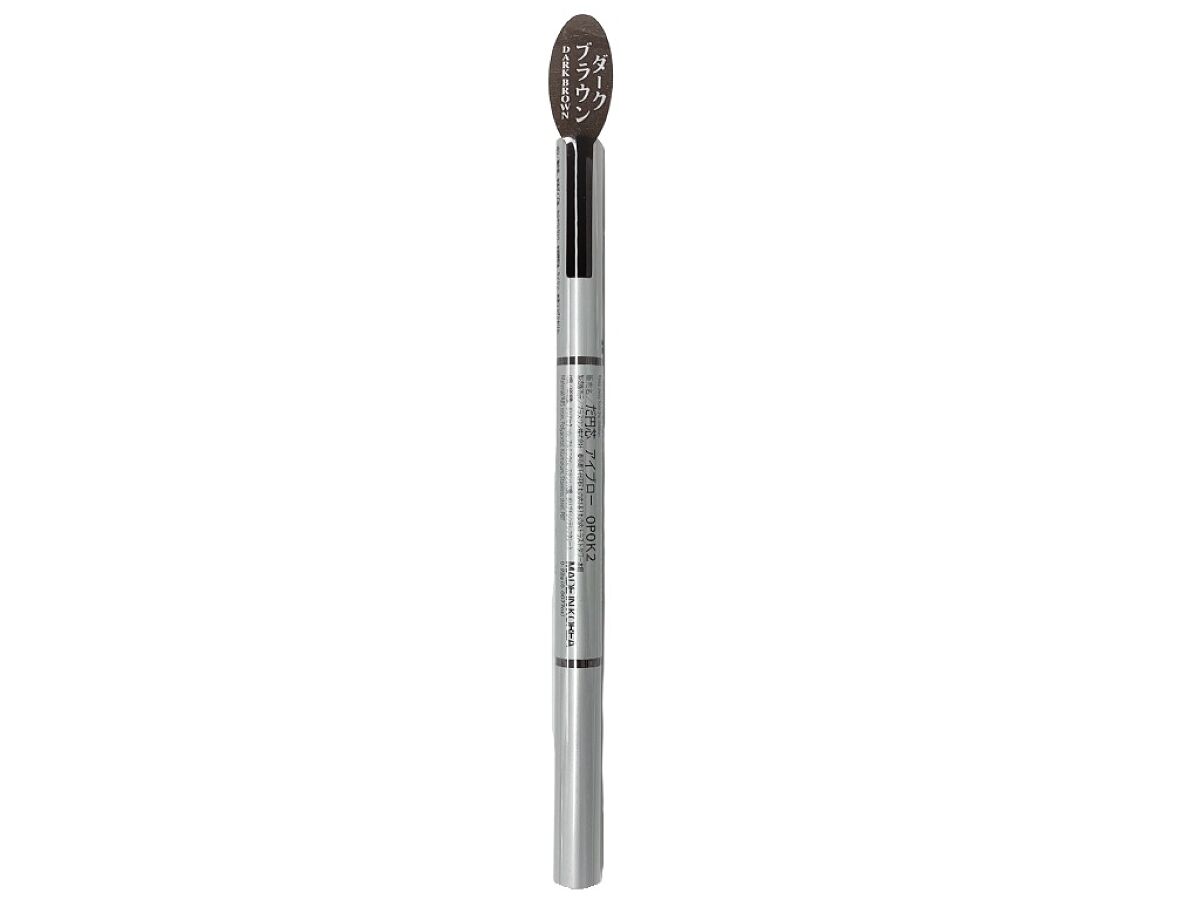 Oval Core Aluminum Eyebrow Pencil (Dark Brown)