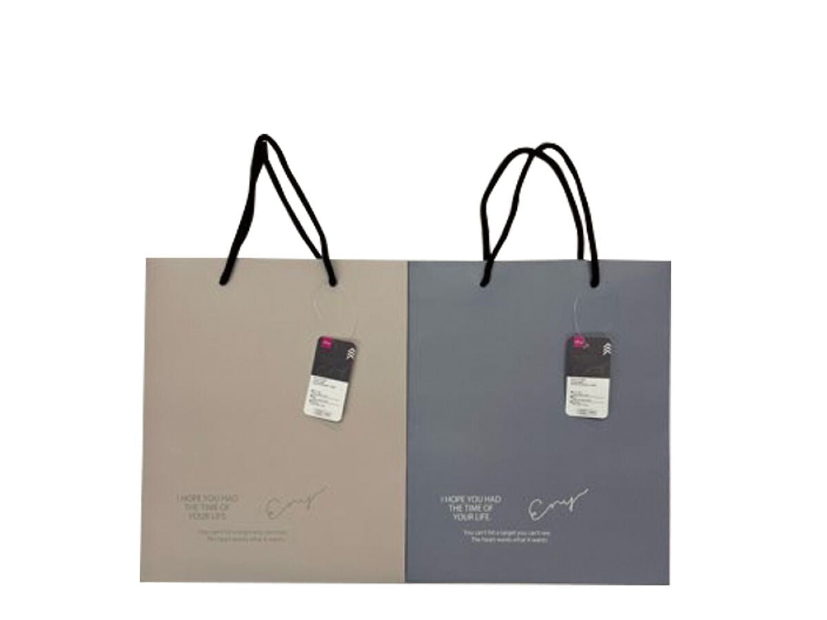 Gift Bag (English Letters)
