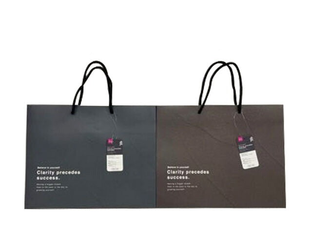 Gift Bag (Crumple)
