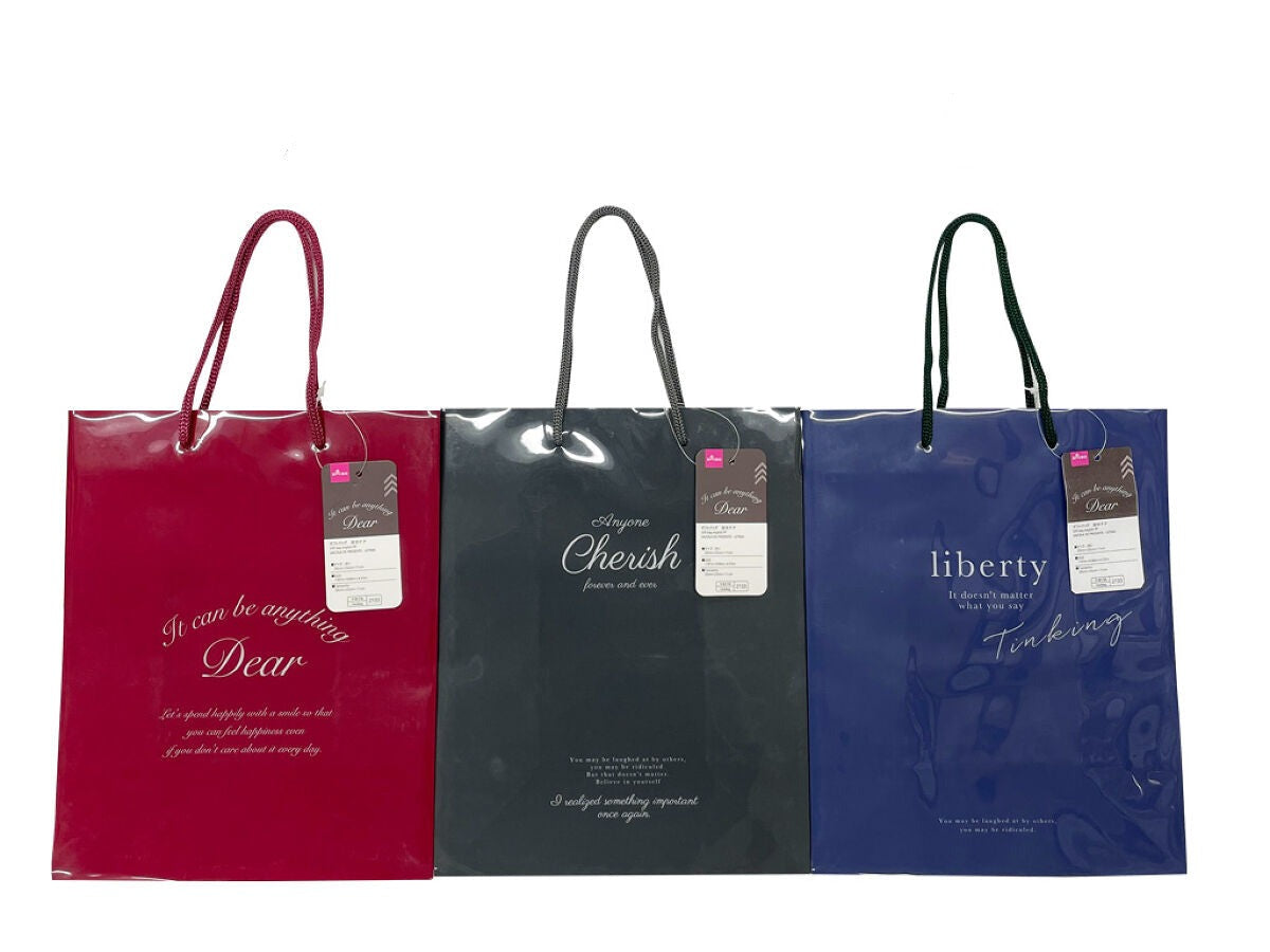 Gift Bag (English PP)