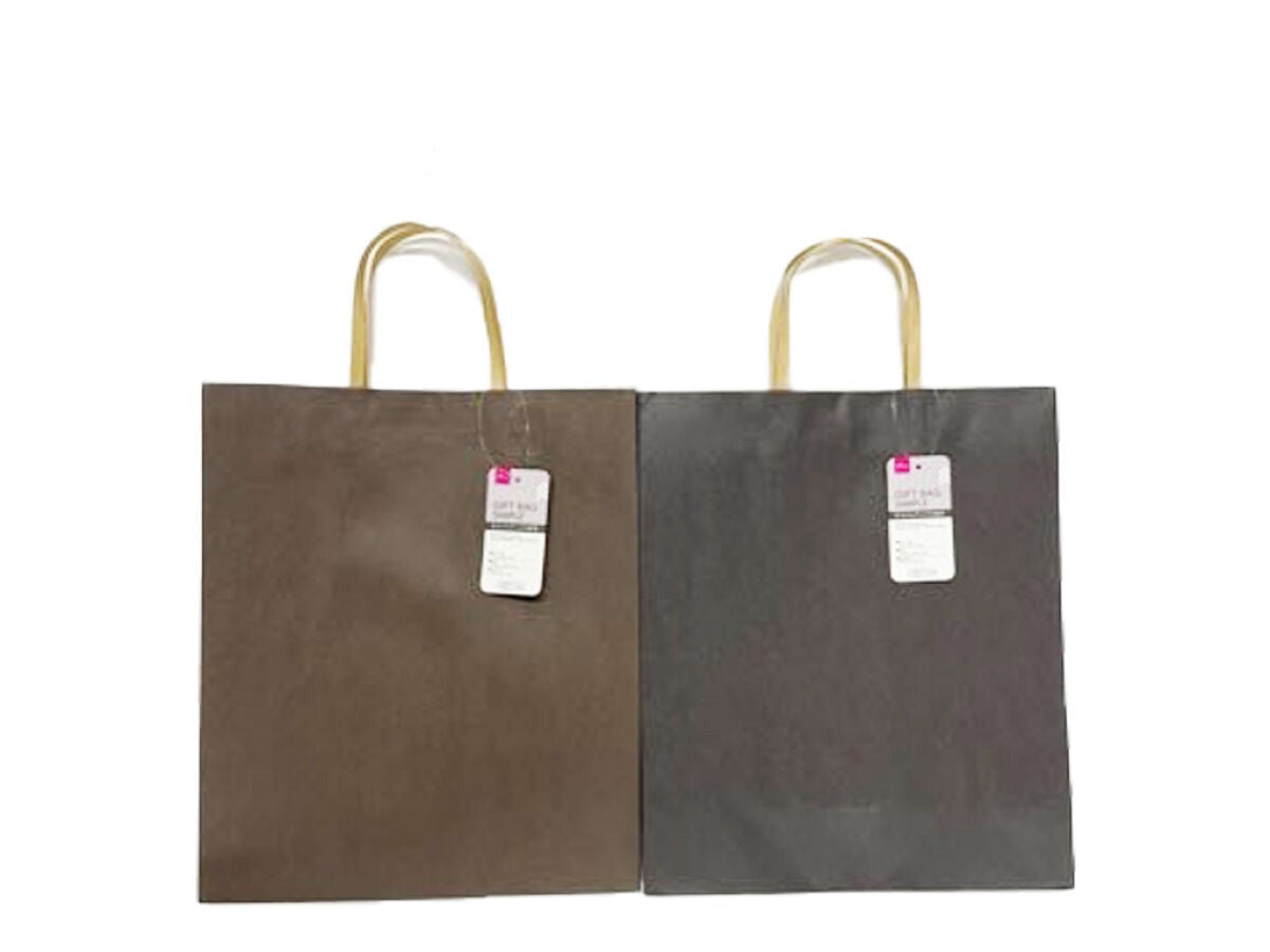 Gift Bag (Simple Design)
