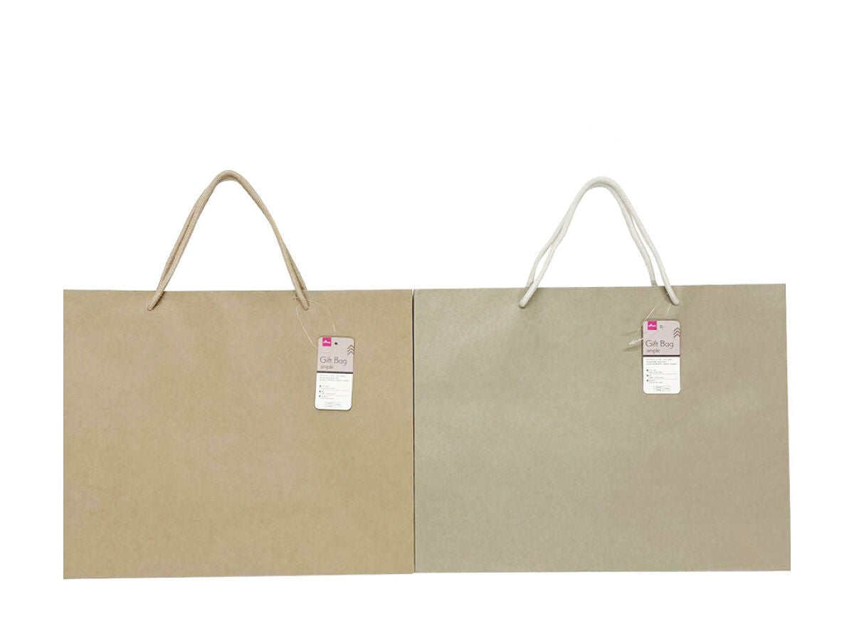 Gift Bag (Simple, Nuance Color)