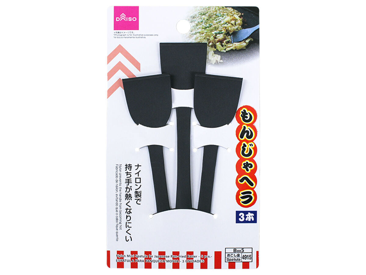 Nylon Monja Spatula (Set of 3)
