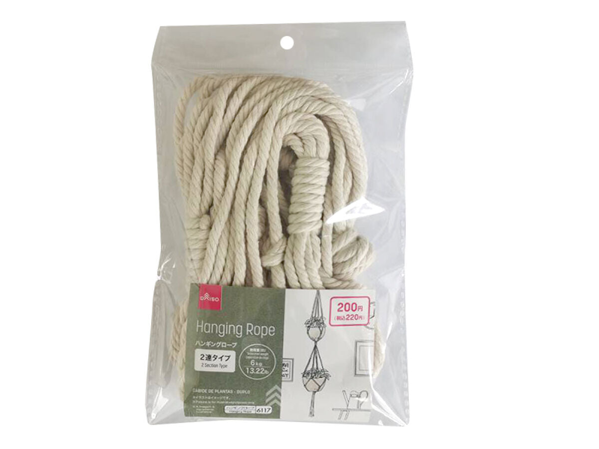 Hanging Rope (Double Type)