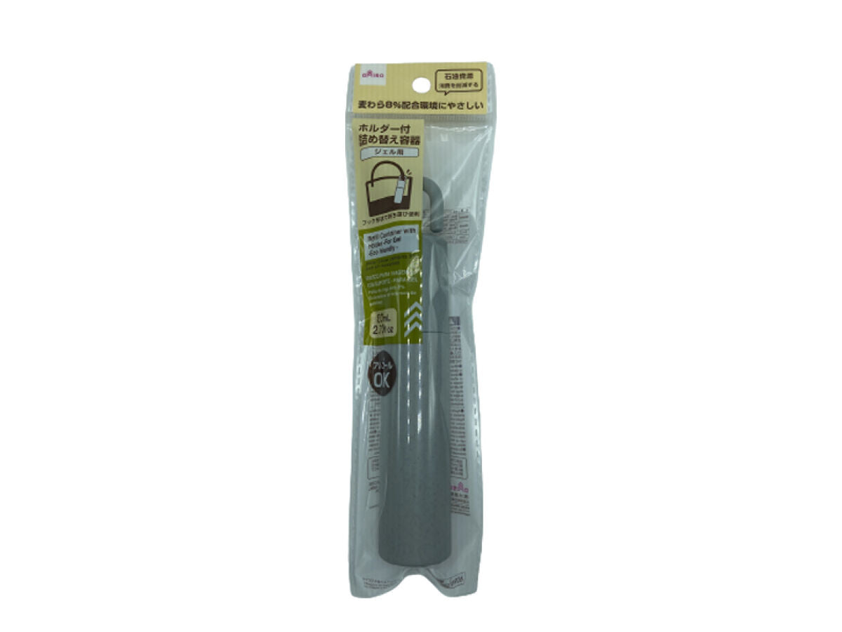 Holder with Refillable Container (for Gel)