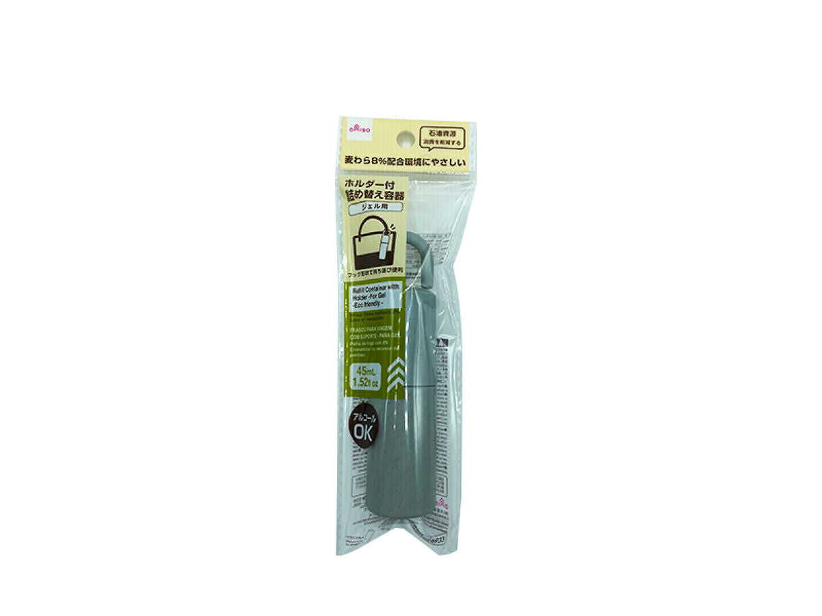 Holder with Refillable Container (for Gel)