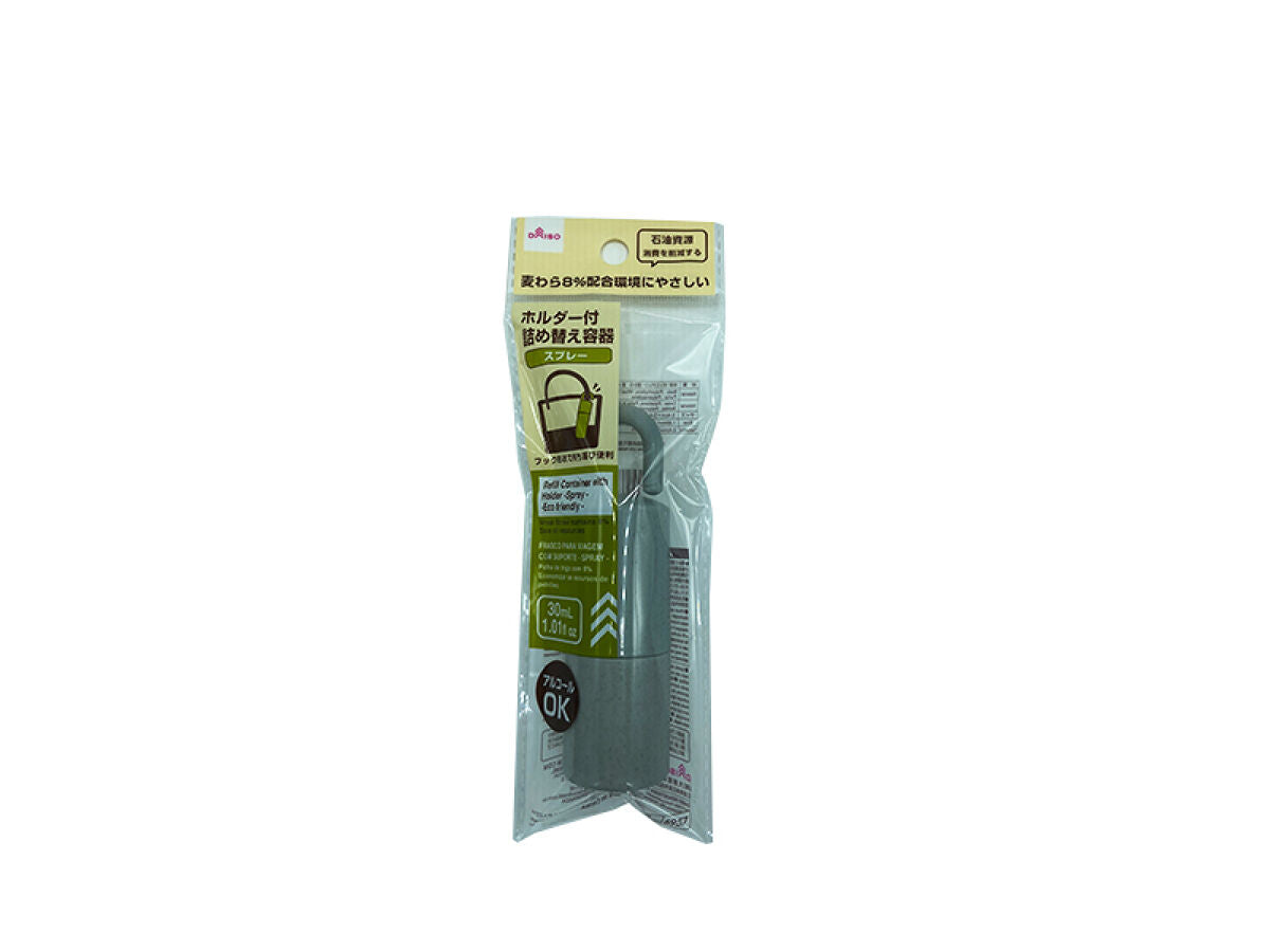 Holder with Refillable Container (Spray)