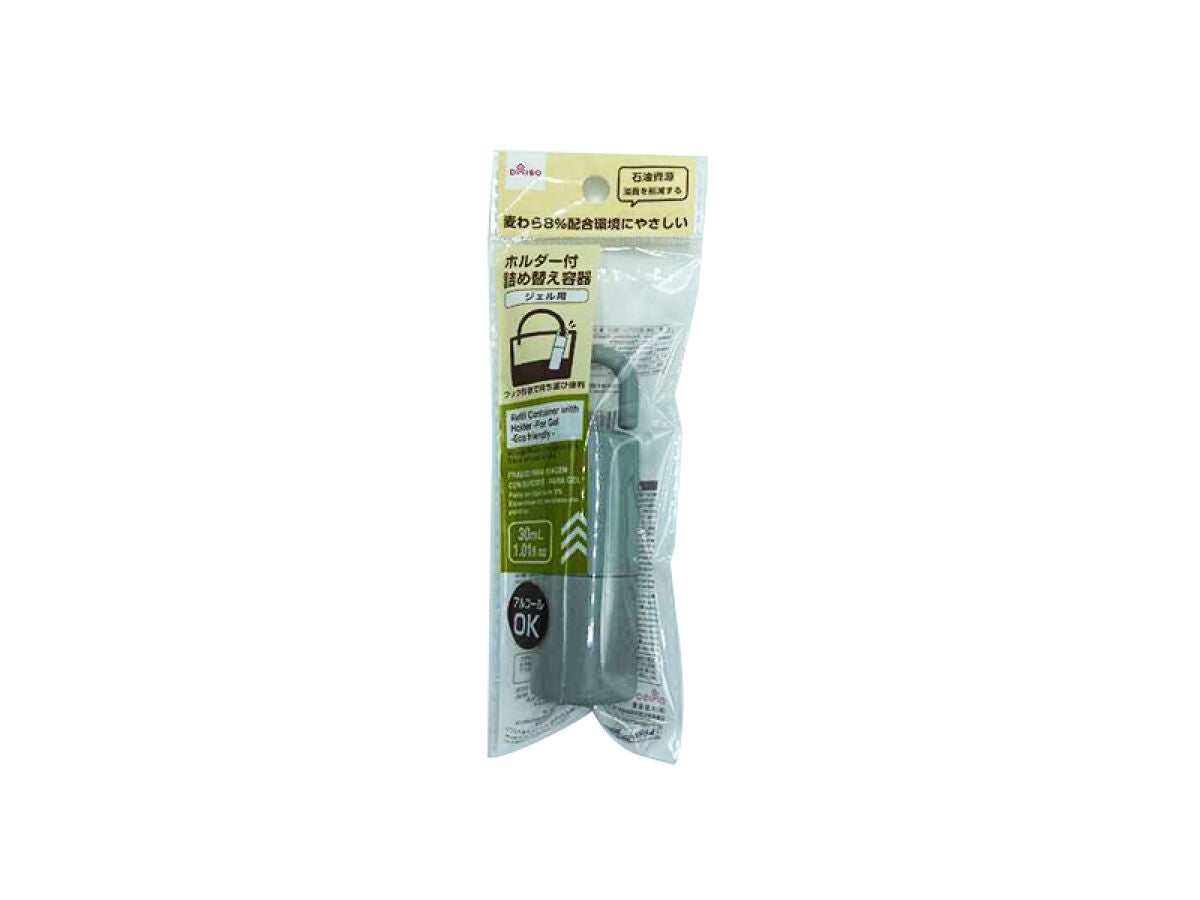 Holder with Refillable Container (for Gel)
