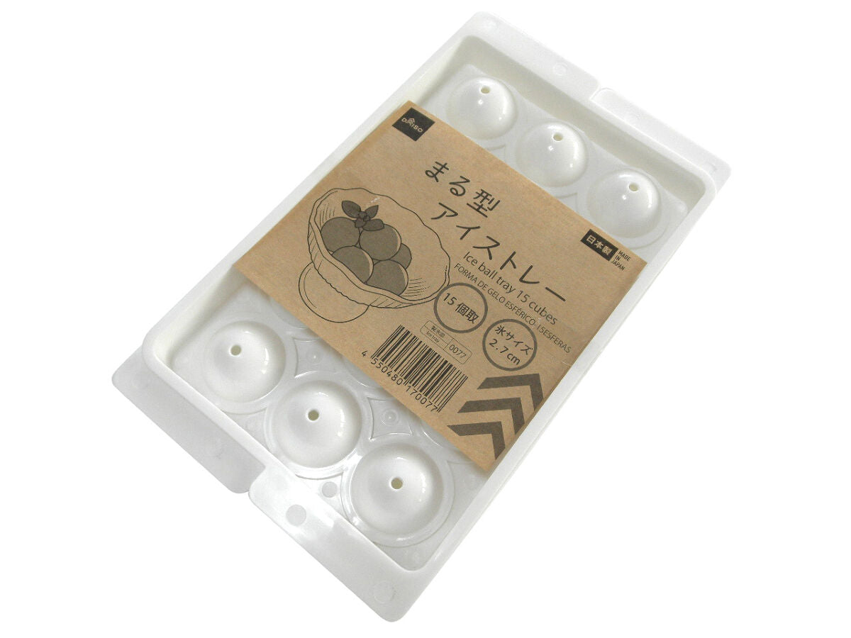 Round Ice Tray (Set of 15)