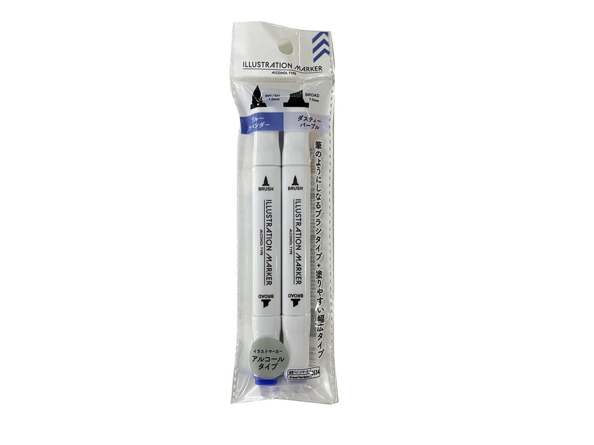 Illustration Marker (Blue Lavender & Dusty Purple)