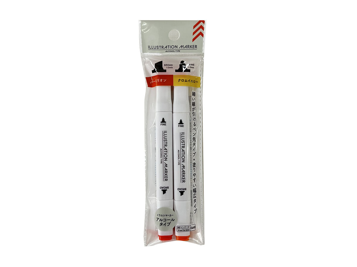 Illustration Marker (Vermilion & Chrome Yellow)