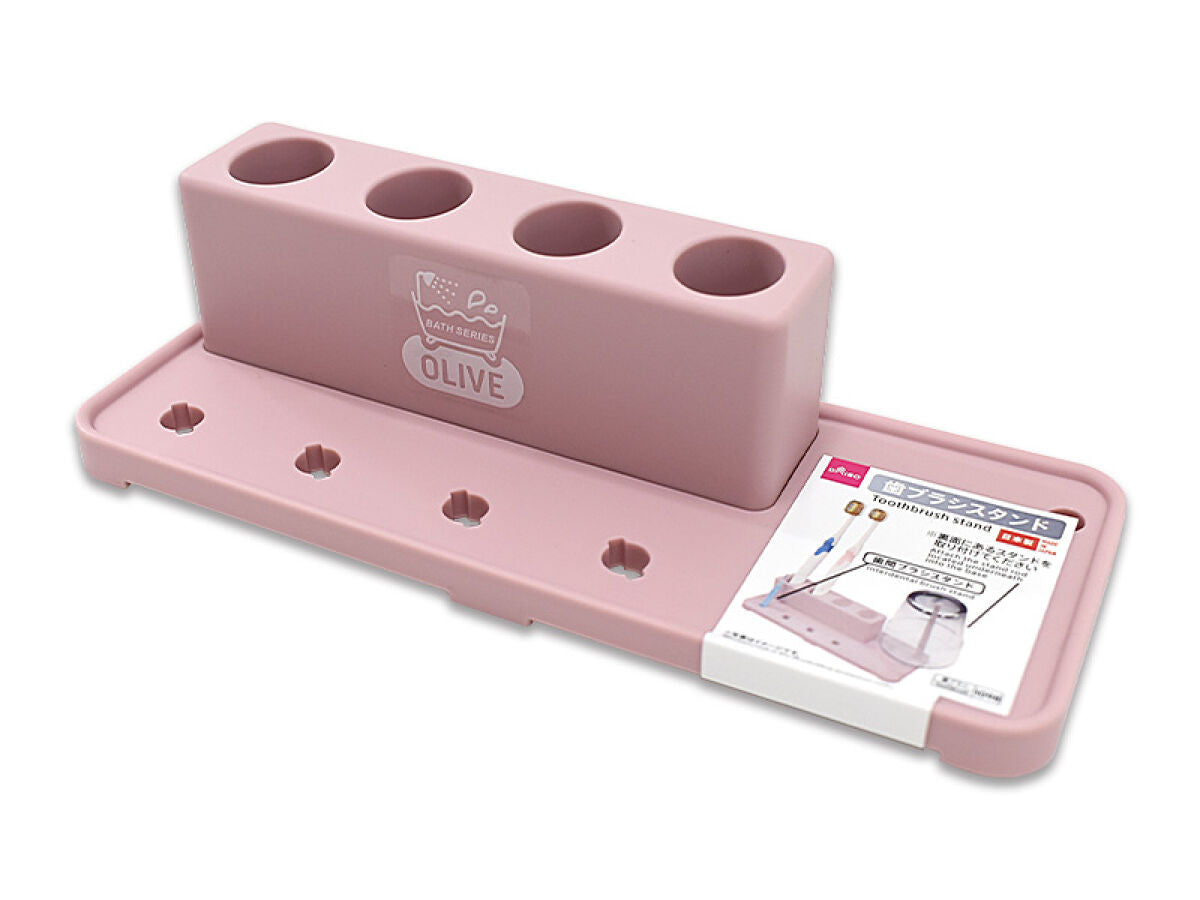 Toothbrush Stand (Olive, Dawn Pink)