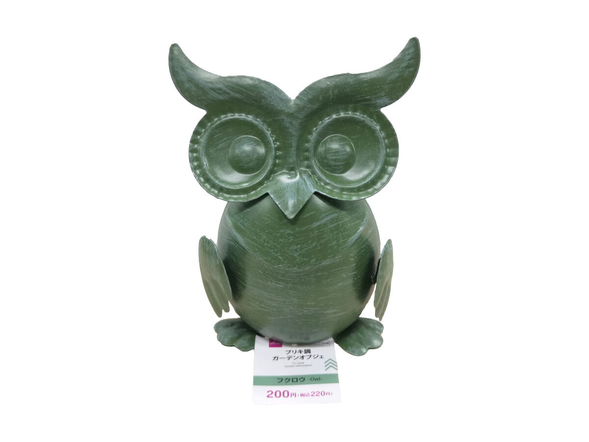 Tin Look Garden Object (Owl)