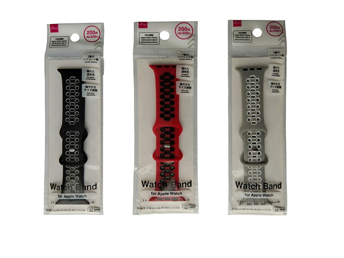 Smartwatch Band (for Apple Watch, Double Silicone)