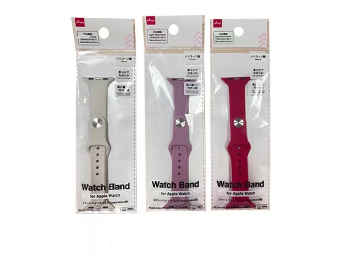 Smartwatch Band (for Apple Watch, Silicone)